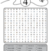 The Life of Jesus Christ: A Bible Study Word Search - Image 2