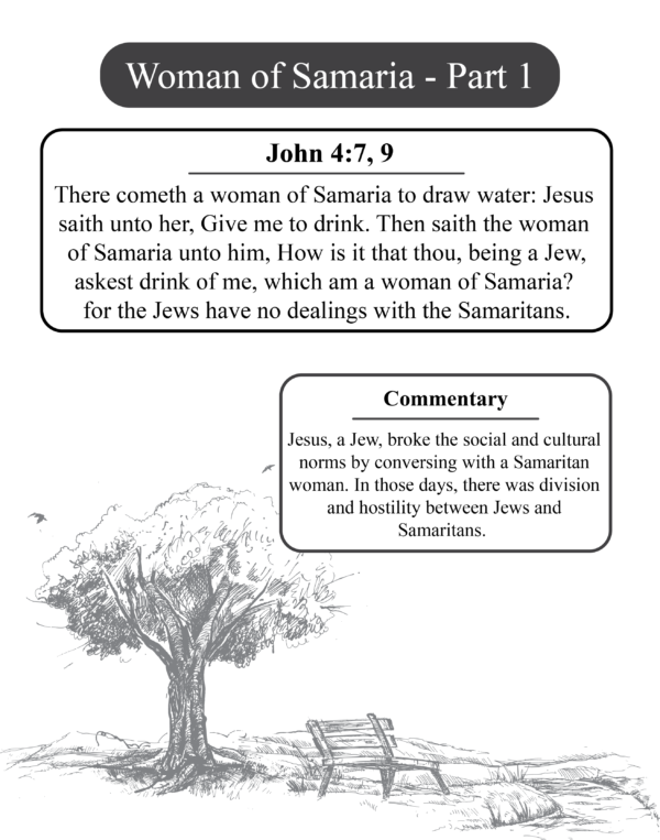 Woman of Samaria - Part 1 (Scripture and Commentary). Sample from The Life of Jesus Christ: A Bible Study Word Search.